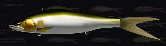 フィッシュアロー×DRT VT-JACK210 210mm/54g 【シーバスルアー専門店