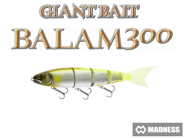 マドネスジャパン バラム300（MADNESS JAPAN BALAM 300） 【シーバス