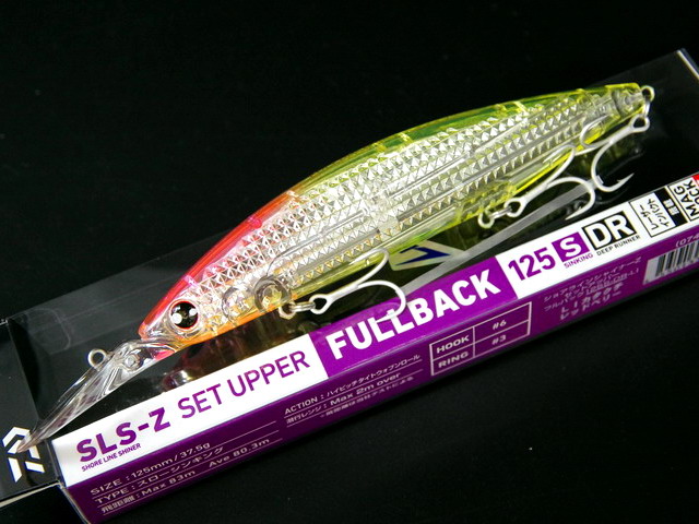 ダイワ ショアラインシャイナーZセットアッパーフルバック 125SDR-LI