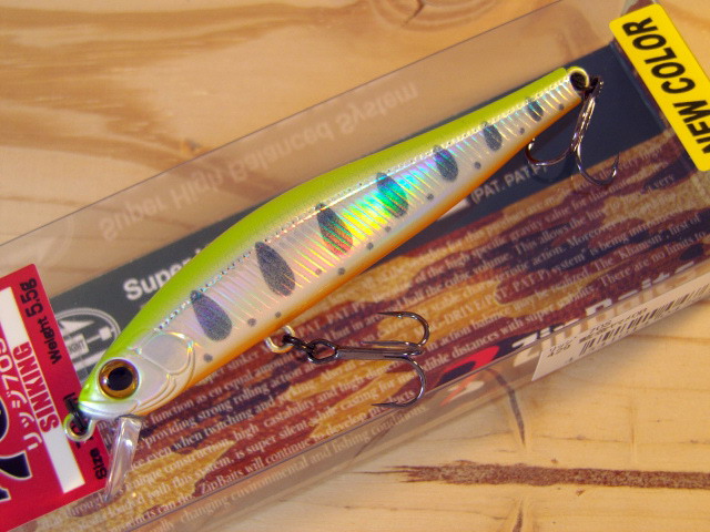 ジップベイツ リッジ 70S (ZIP Baits Rigge 70S) 【シーバスルアー専門