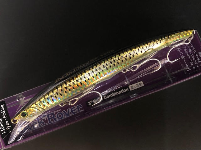 パームス アークローバー140S 140mm/23g【シーバスルアー専門店 キング