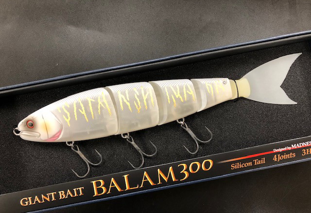 BALAM300 ビッグベイト 4ジョイント 3フック バラム300 BALAM 300
