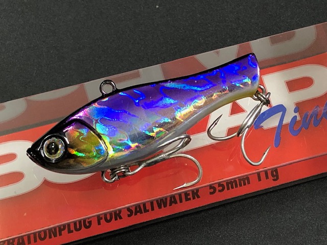 スカジットデザインズSP-800P•R