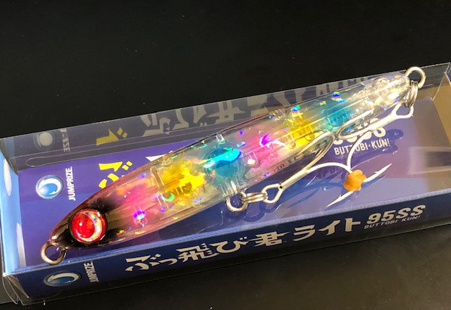 ジャンプライズ ぶっ飛び君ライト 95SS 塗装＆ホログラムリニューアル