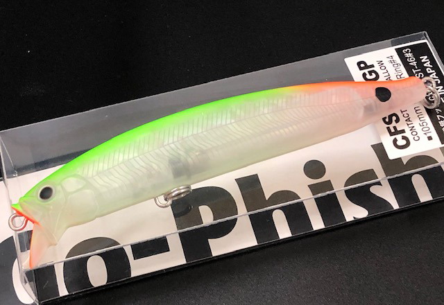 ゴーフィッシュ×タックルハウス CFS105GP 105mm/16g 【シーバスルアー