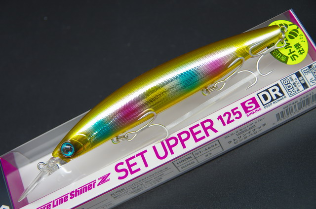 ダイワ ショアラインシャイナーZ セットアッパー 125S-DR 【シーバス