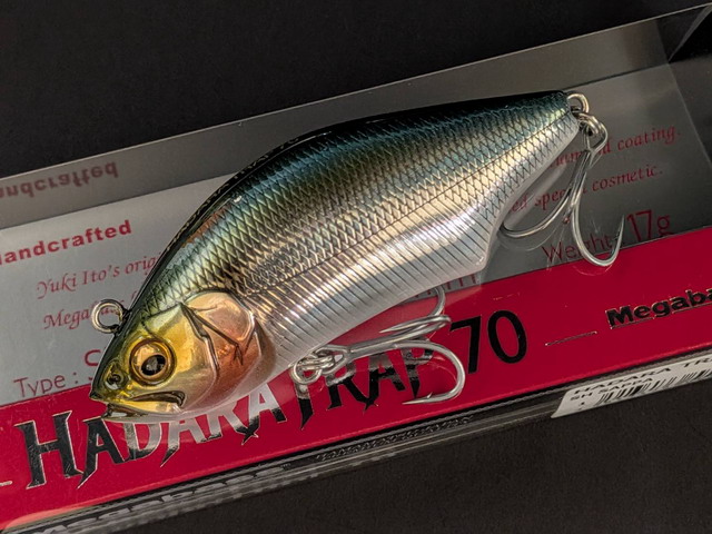 メガバス（Megabass） ハダラトラップ 70mm/17g 【シーバスルアー専門