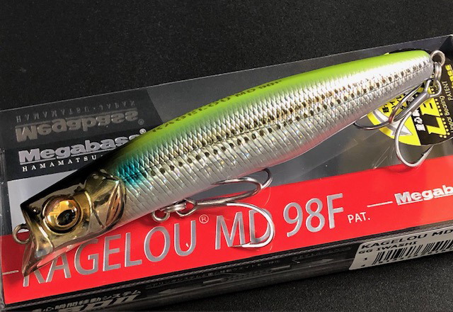 メガバス カゲロウMD98F 98mm/12g 【シーバスルアー専門店 キング
