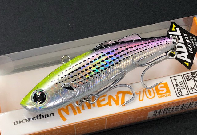 ダイワ ミニエント70S 【シーバスルアー専門店 キングフィッシャー】