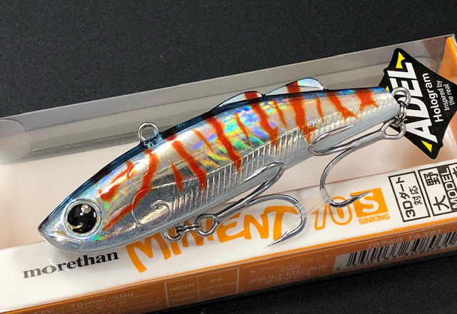 ダイワ ミニエント70S 【シーバスルアー専門店 キングフィッシャー】