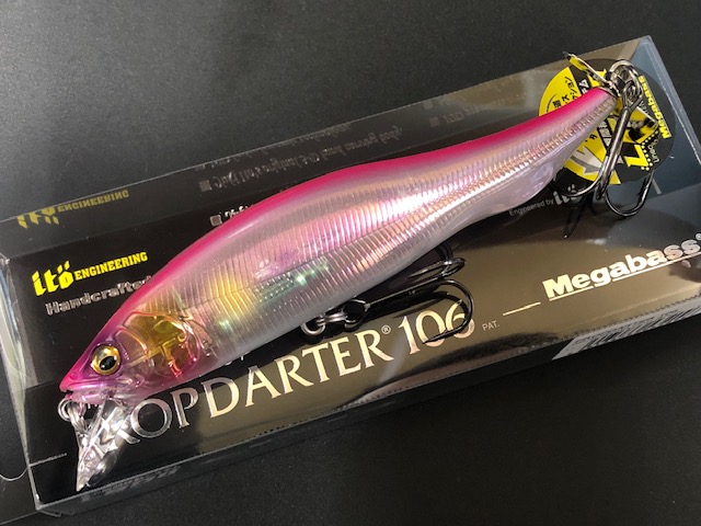 メガバス（Megabass） ドッグ-X クイックウォーカーSW 87mm/12g