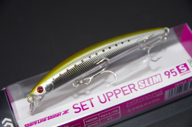 ダイワ ショアラインシャイナーZ セットアッパースリム95S 【シーバス