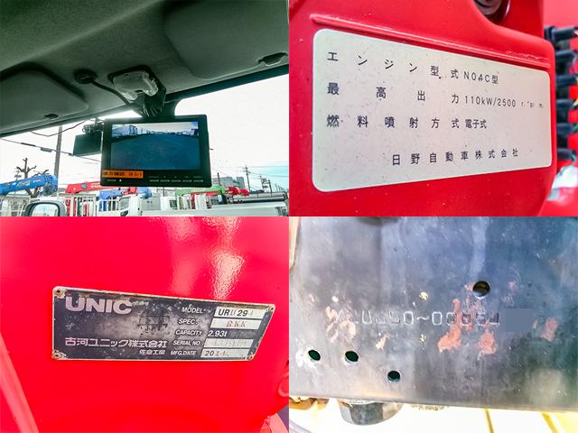 H26/6 日野 デュトロ クレーン付アルミブロック TKG-XZU650M詳細情報