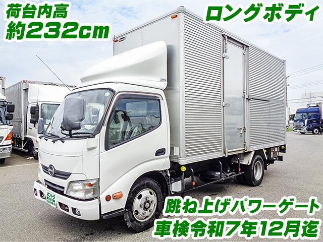 H25/12 日野 デュトロ アルミバン(箱車)・パワーゲート付 TKG-XZU655M