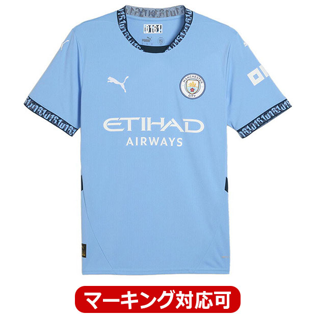 Kemari87 KISHISPO / マンチェスターシティ 24-25 ホーム 半袖レプリカ