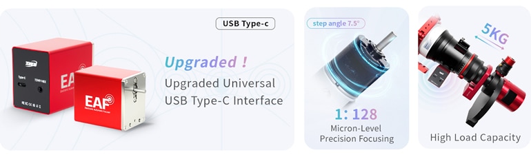 ZWO New EAF（電動フォーカサー）スタンダードセット ネイチャー