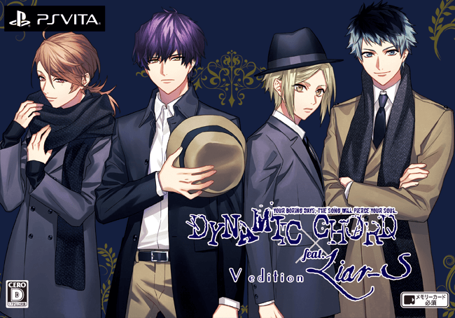 DYNAMIC CHORD｜Liar-S Official Web Site