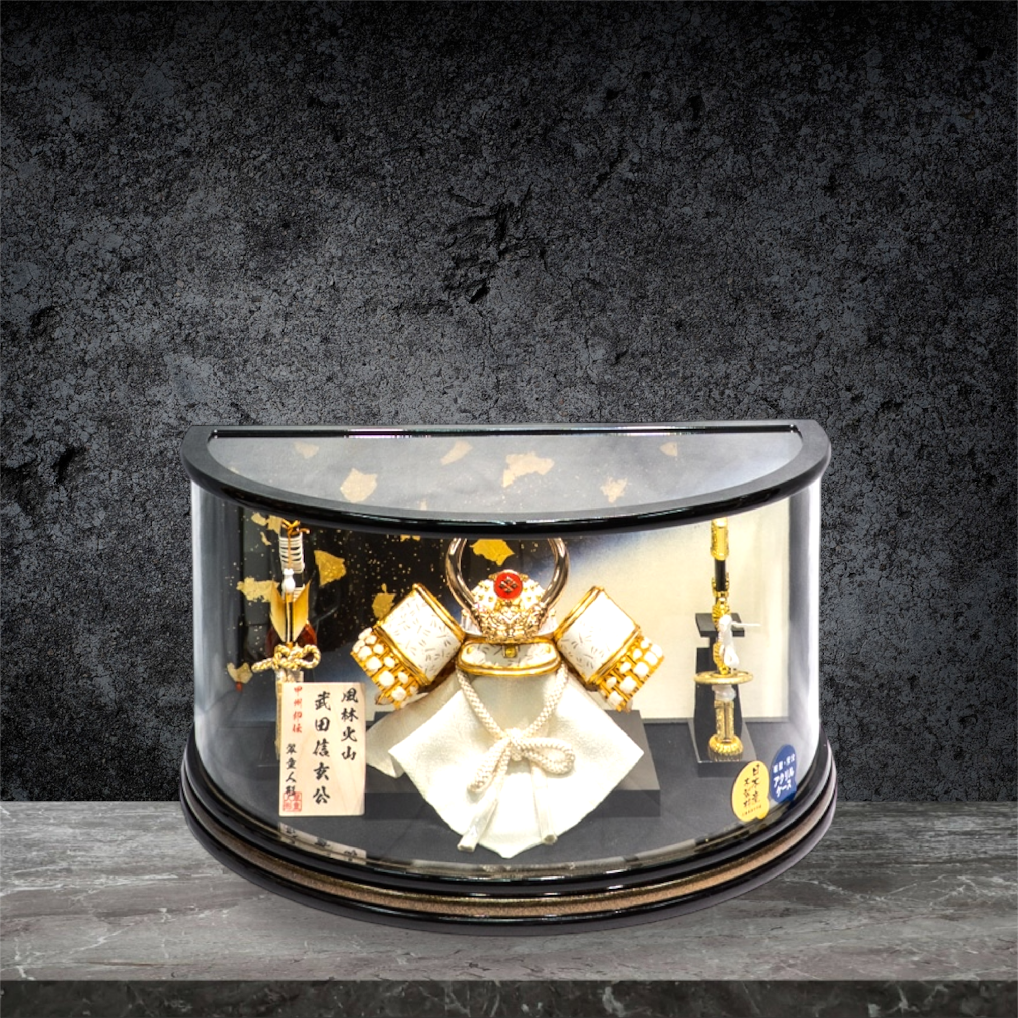 古布高砂B | 人形専門店「ピノキオ翠童人形」山梨県富士吉田市にある