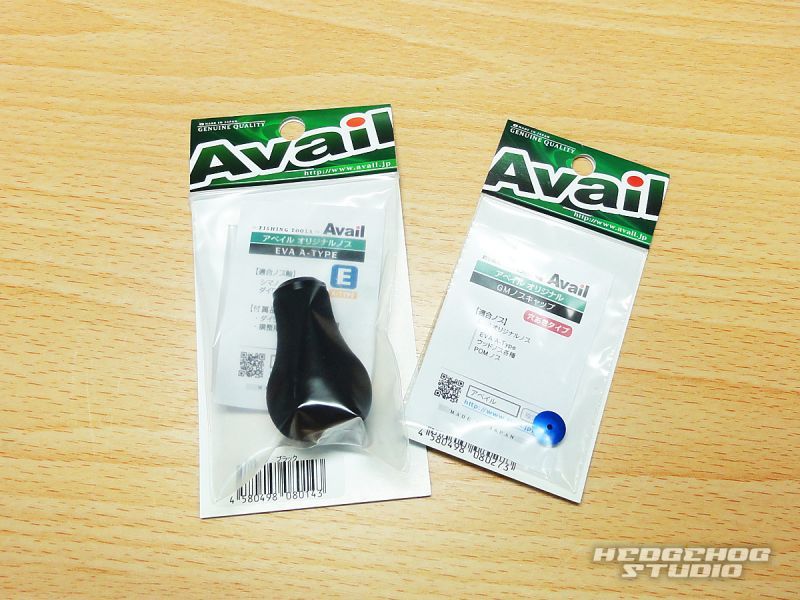 シマノ 15ストラディック 4000,4000HGM,4000XGM用 ハンドルノブ