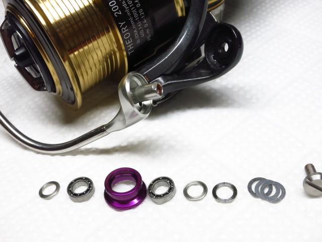 IOS Factory] Line Roller Direct for DAIWA