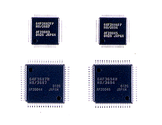 HITACHI : News Release : 7/26