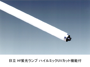 HITACHI : ニュースリリース : 2005年5月9日