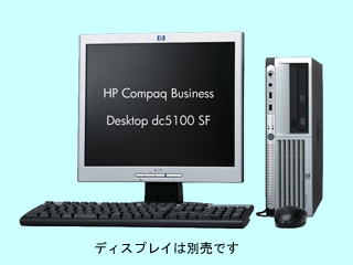 Compaq Business Desktop dc5100 SF P520/512/80/XP BB228PA#ABJ HP