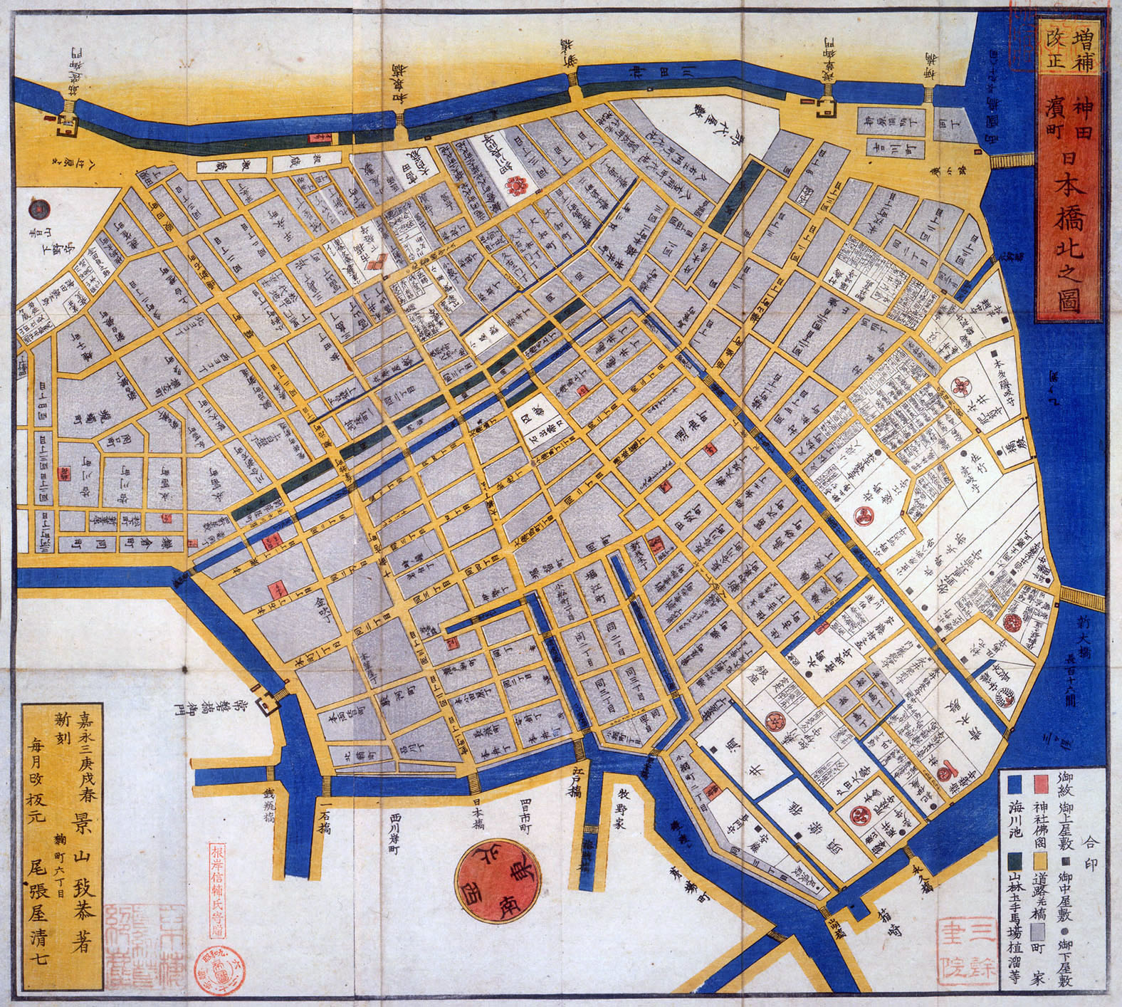 江戸切絵図 全32図一覧 原寸復刻 索引付 岩橋美術web