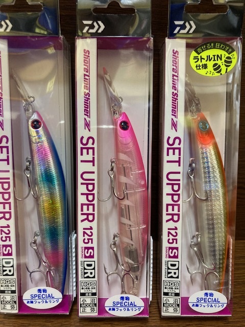 つり具の上州屋 - あなたのフィッシング＆アウトドアライフをサポート