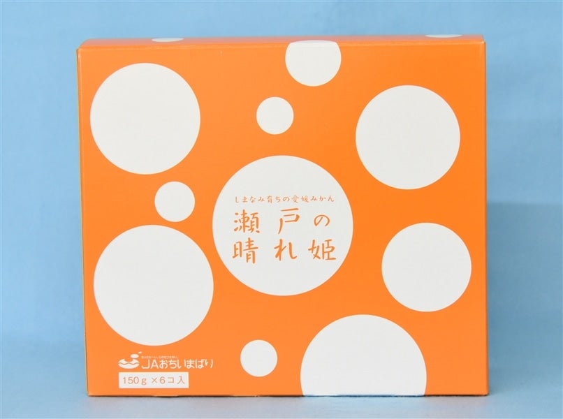 4月14日オレンジデー特別企画】「瀬戸の晴れ姫ゼリー」（ゼリー飲料