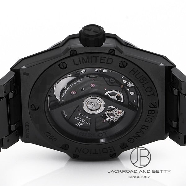 ビッグ・バン インテグレーテッド タイムオンリー ブラックマジック