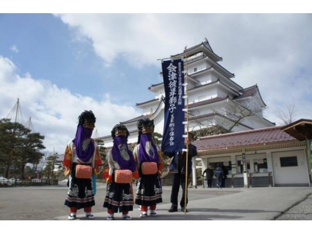 会津彼岸獅子（会津三匹獅子舞）】アクセス・イベント情報 - じゃらんnet