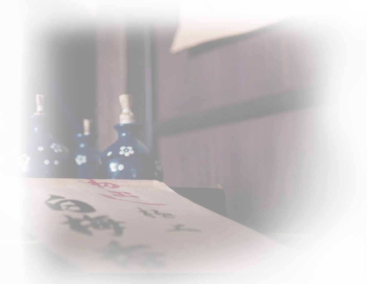 主演 松本幸四郎 原作 池波正太郎「鬼平犯科帳 暗剣白梅香」独占初放送