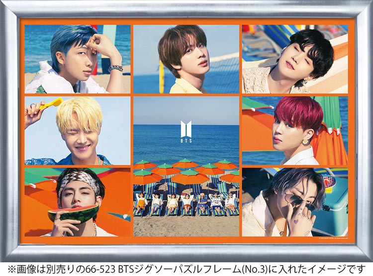 EPO-28-105 BTS（防弾少年団） Permission to Dance 300ピース