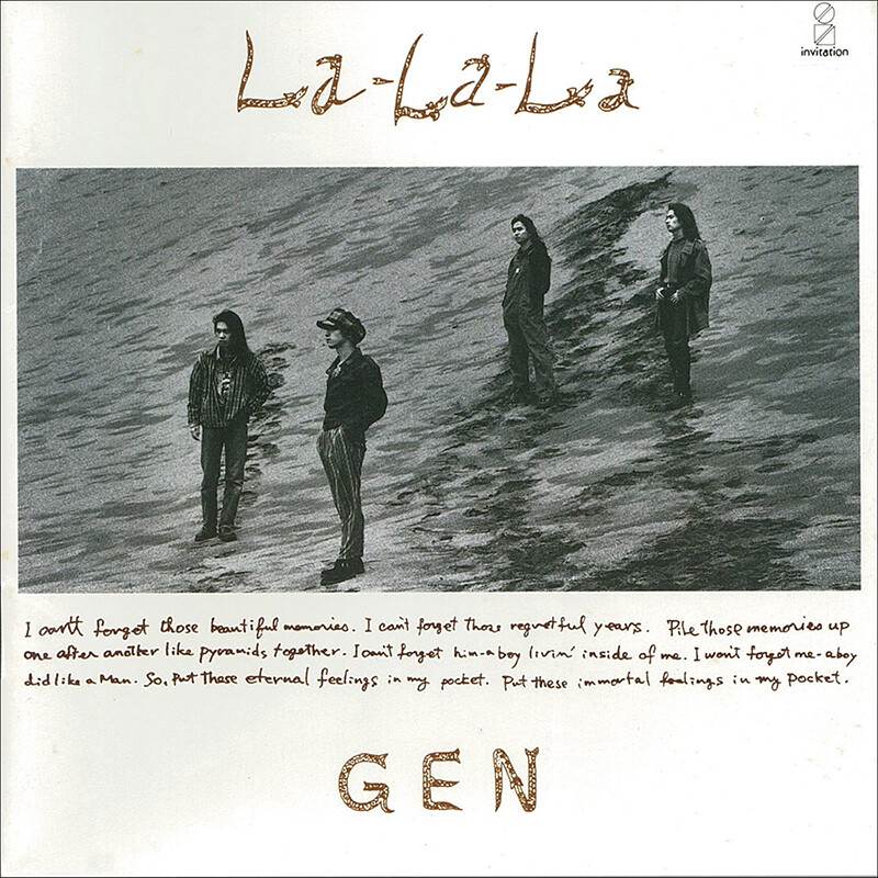 GEN | La - La - La | ビクターエンタテインメント