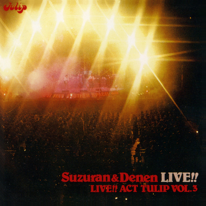 TULIP | THE FILMS 2～LIVE ACT TULIP DVD BOX～（DISC-1) | ビクター