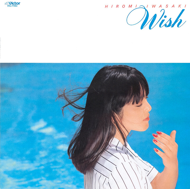 岩崎 宏美 | WISH +6 | ビクターエンタテインメント
