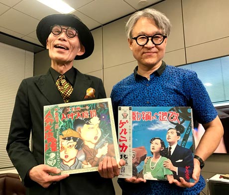 OHTA Keiichi News: 太田螢一 昨今の動静 （太田蛍一）