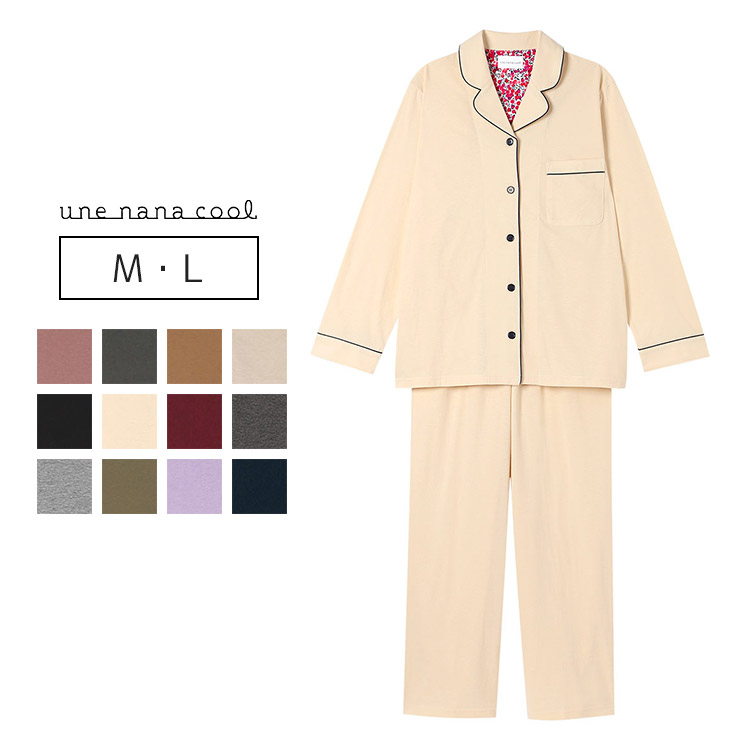 LP6411｜ウンナナクール une nana cool ハイゲージ天竺パジャマ MADE
