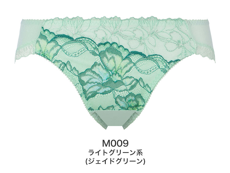 TR626Hikini｜トリンプ 天使のブラ 魔法のハリ感 TR626シリーズ