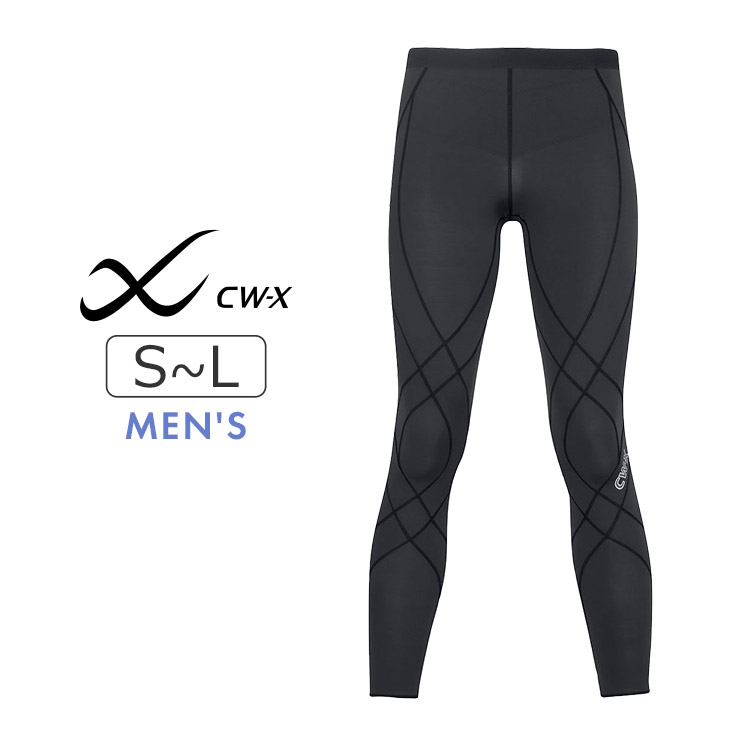 HZO669｜ワコール CW-X スポーツタイツ メンズ ジェネレーターモデル