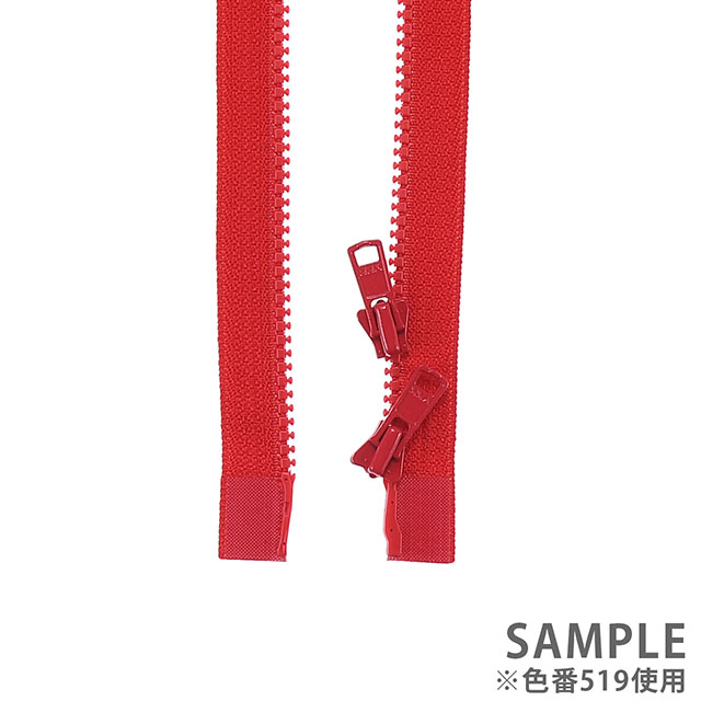 YKK 3ビスロンファスナー（3VS DA MR） 逆開オープン 100cm 501.白