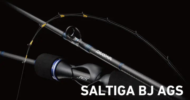 ソルティガ BJ AGS 64B-3 ソルティガ BJ AGS 64B-3 - 53,300円 : 海