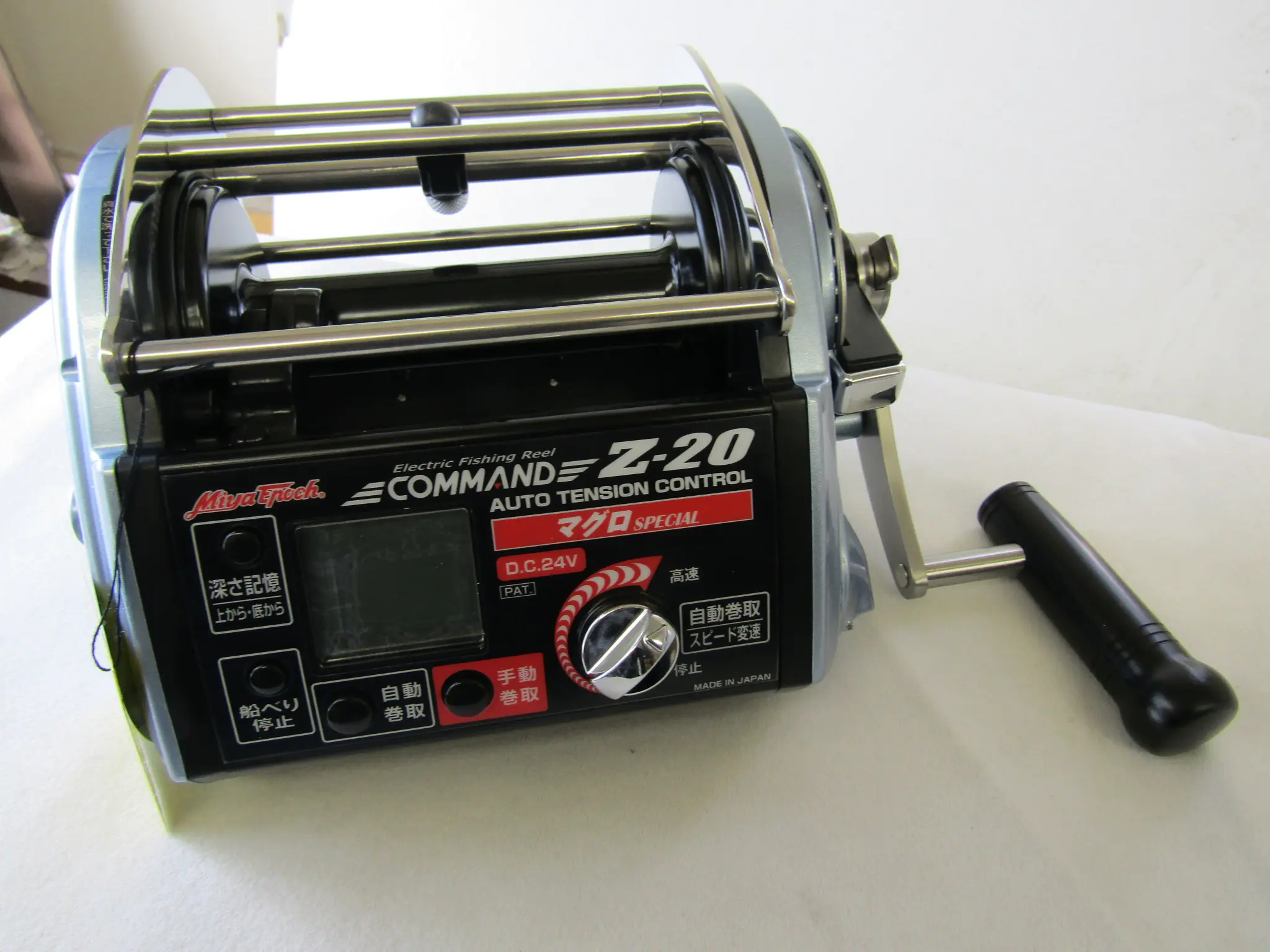 コマンドZ20マグロスペシャル - 340,200円 : 海釣り、船釣り専門店の沖