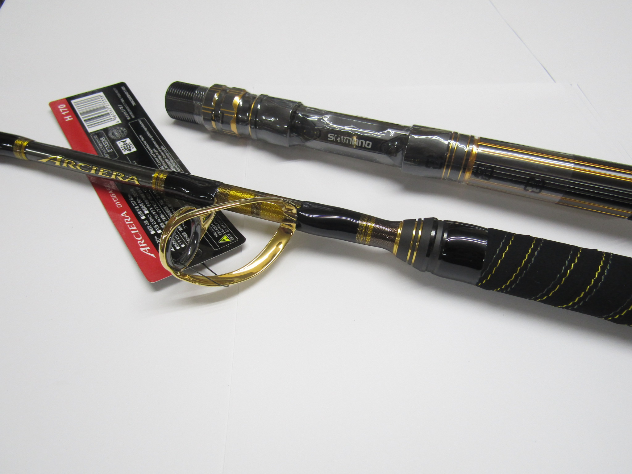 スタンディング泳がせ向け竿 : 海釣り、船釣り専門店の沖三昧 ,釣具