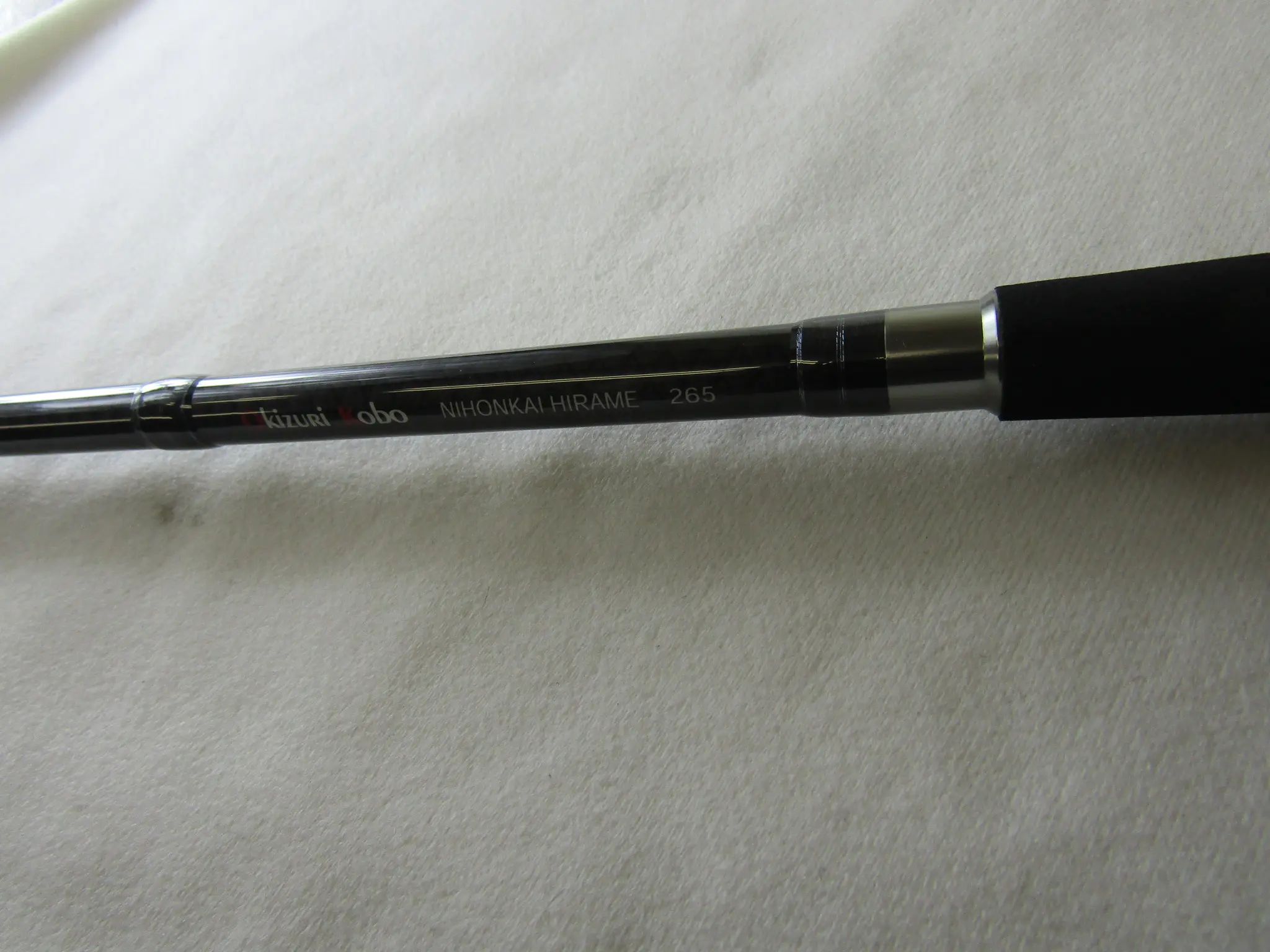 沖釣工房日本海ヒラメ265 - 9,981円 : 海釣り、船釣り専門店の沖三昧