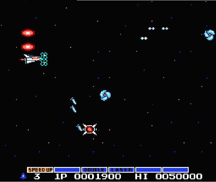 ファミコン ソフト グラディウス 中古 動作確認済