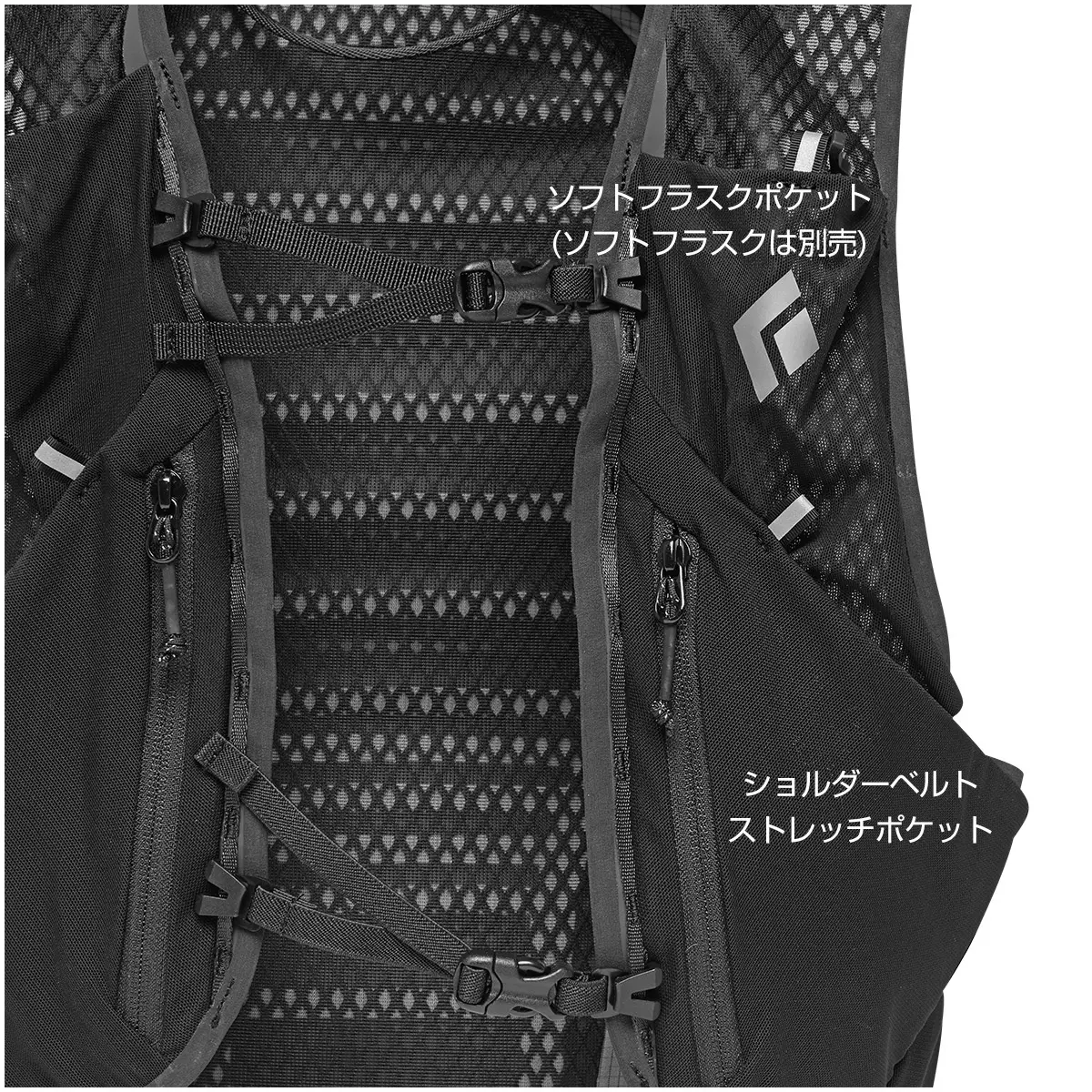 ディスタンス22(S ブラック): ブラックダイヤモンド | ロストアロー