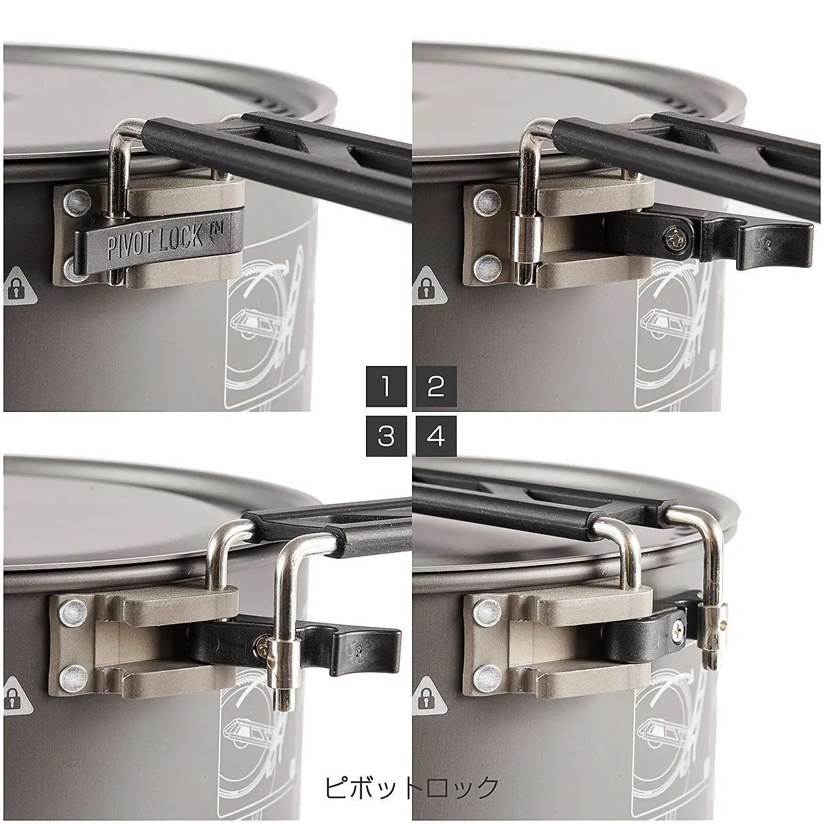 OUTLET】アルファクックセット2.2: アウトレット | ロストアロー