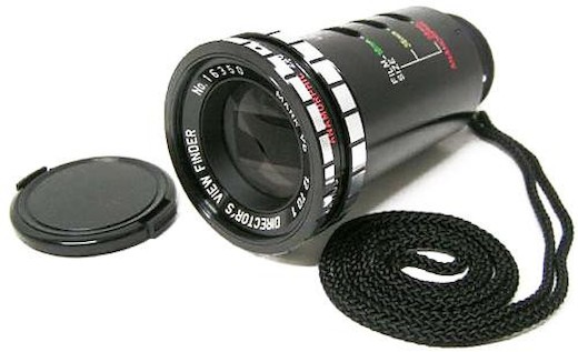 Lensrentals.com - Buy a Alan Gordon Enterprises Mark Vb Director's